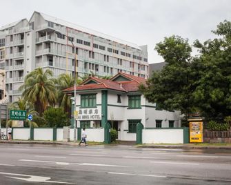 Lai Ming Hotel Cosmoland - Singapore - Building