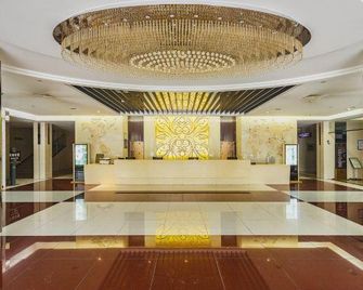 Xiuquanyingyue Hot Spring Garden Hotel - Chongqing - Lobby