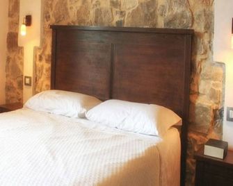 Agriturismo Case Tabarani 3 - Collesano - Habitación