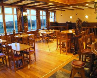 The Hedges Hotel - Ballymoney - Restaurant
