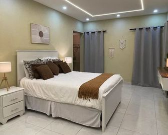 Villa Ladera De La Montana - Jarabacoa - Bedroom