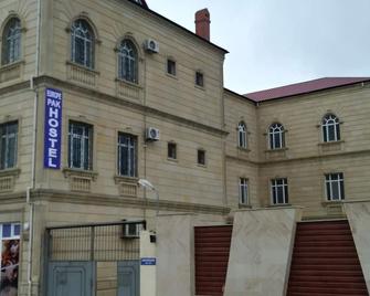 Europe Pak Hostel - Bakú - Edificio