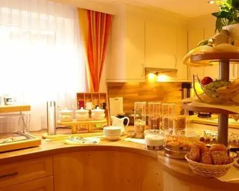 Frühstückspension Allgäu - Kappl - Buffet