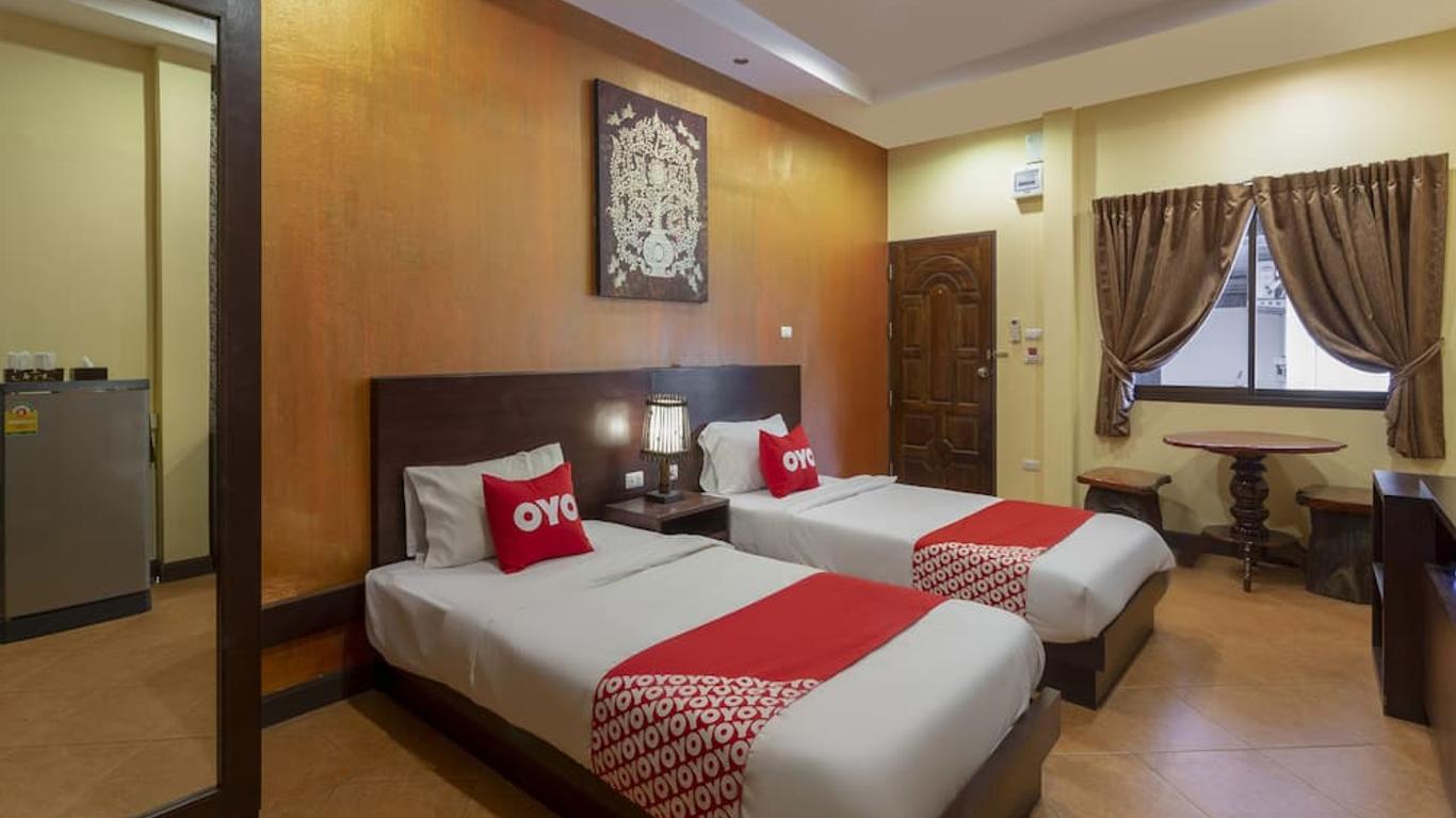 أو واي أو 1014 لو فينجبينج