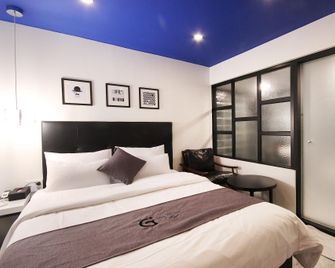 Gray Motel - Pohang - Bedroom