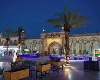Cataract Layalina Resort - ชาร์ม เอล ชีค