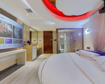 Huihe Hotel (Changsha Wanjiali Branch) - Trường Sa - Phòng ngủ