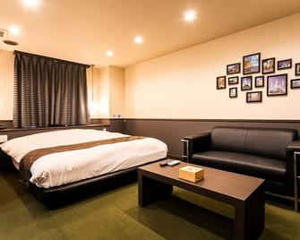 Hotel Double Funabashi - Funabashi - Habitación