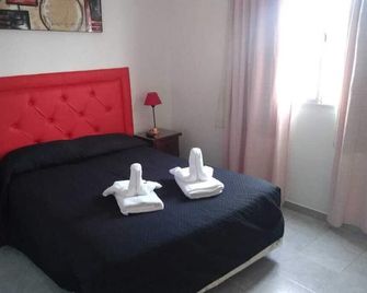 Dali Apartment, Independent, Wifi, Private Bathroom - Villa María - Bedroom