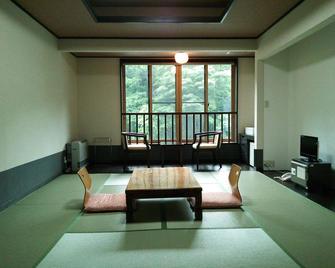 Gensenkan - Nasushiobara - Bedroom