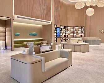 JI Hotel Shanghai Yuepu Bei'an Road - Shanghai - Lounge