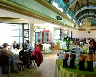 Hotel Eden by Bluebay - Oruro - Nhà hàng