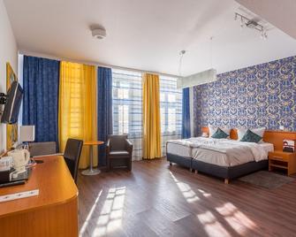 Hotel Bayrischer Hof - היידלברג - חדר שינה