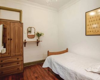 Providencia Bed & Breakfast - Santiago - Bedroom