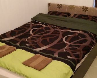 Central Studio Maritsa - Plovdiv - Bedroom