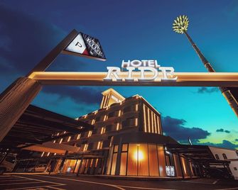 Hotel Ride -Adult Only - Hikone - Edificio
