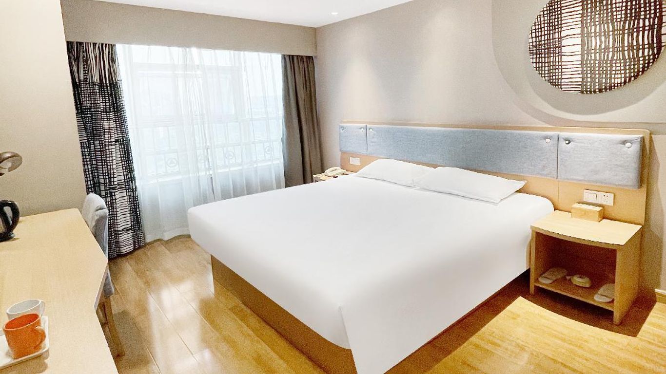 Home Inn Neo Mianyang People's Park