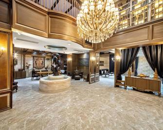 AI Stay Future Hotel (Xi'an Gpark Laochenggen Daxing Hospital) - Xi'an - Lobby