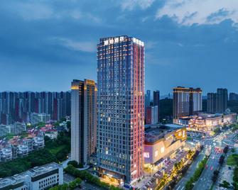 Country Inn & Suites by Radisson,Yichang Zhongnan Road Yangtze River Square Hotel - Yichang - Gebouw