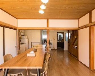 Tathata - Vacation Stay 38756v - Karuizawa - Dining room