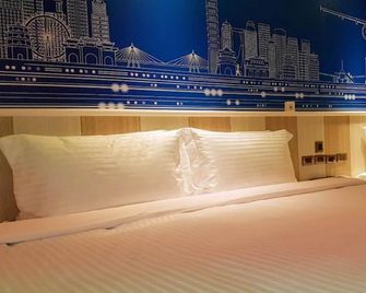 Macchi Hotel - Taipei - Taipéi - Habitación