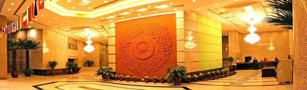 Skyline Plaza Hotel - غوانغزهو - ردهة