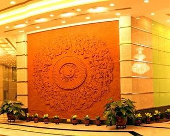 Skyline Plaza Hotel - Guangzhou - Lobby