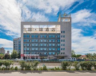 James Joyce Hotel Qinhuangdao Railway Station - Qinhuangdao - Building