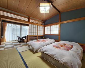 Yunosawa Kosen - Hitachiomiya - Bedroom