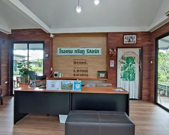 Green Two Resort - Chanthaburi - Front desk