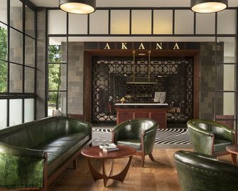 Akana Boutique Hotel - Denpasar - Lounge