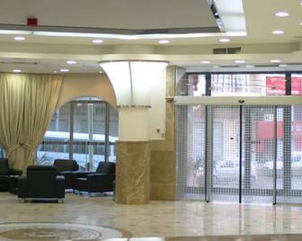 Le Cristale Hotel - Bejaia - Lobby