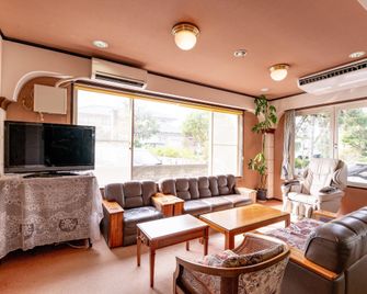 Tabist Hotel Sankoen - Hitachi - Lobby