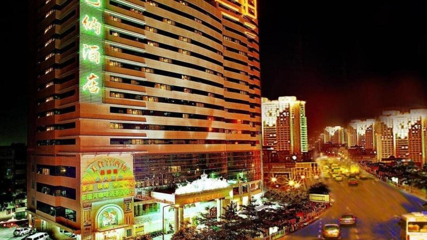 Vienna Hotel Shenzhen Fuhua Road