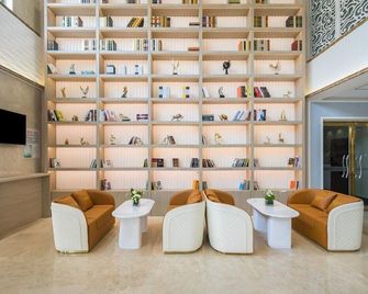 Airport Lanwan International Hotel - Bắc Kinh - Lounge