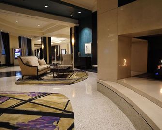 Ameristar Casino Hotel - East Chicago - Lobby