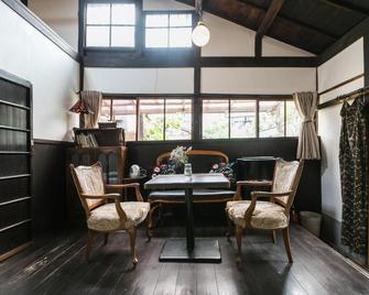 Guest house Umeya - Kyoto - Lounge