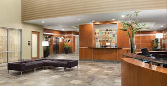 Holiday Inn Hotel & Suites Williamsburg-Historic Gateway, An IHG Hotel - Williamsburg - Vastaanotto