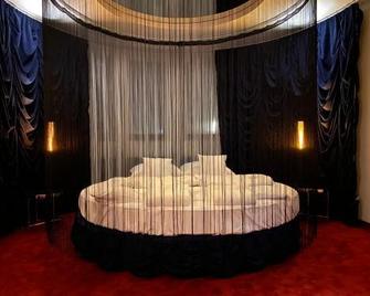 Zajazd Chata Staropolska - Mszana - Bedroom