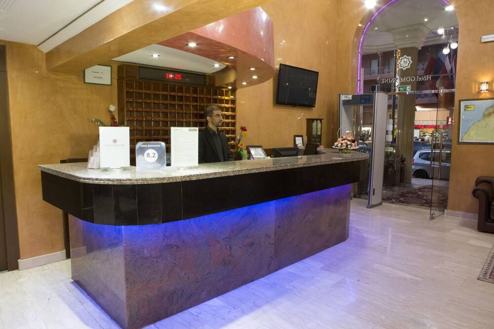 فندق كماسين