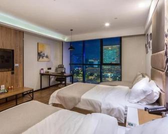 Greentree Eastern Yancheng Administration Center Hotel - Yancheng - Bedroom