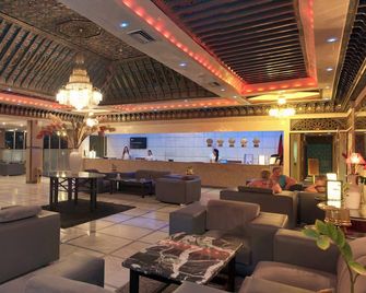 Royal Mirage Fes Hotel - Fès - Lounge