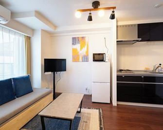 Art Nagara - Osaka - Oturma odası