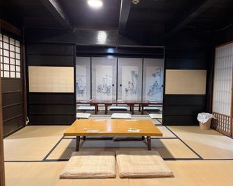 Old-style inn Yuihonmachi Yashiki - Yoshino - Їдальня