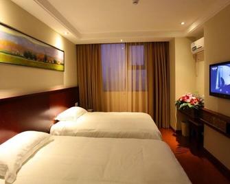 Greentree Inn Nanning Jiangnan Wanda Plaza Tinghong Road Express Hotel - Nanning - Bedroom
