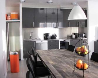 Halllandsnes Apartments - Akureyri - Cuisine