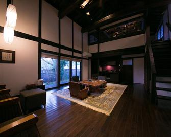 Shukubo Kawaseminosho - Taketa - Living room