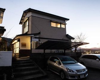 Yufuin Yukari-an Megumi no Sato - Yufu - Budynek