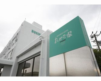 Business Hotel Okadaya Toyohashi - Тойохасі - Будівля