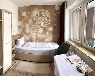 Landhotel Laarmann - Lennestadt - Спальня